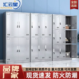 办公柜;仓储货架;铁艺/钢木床