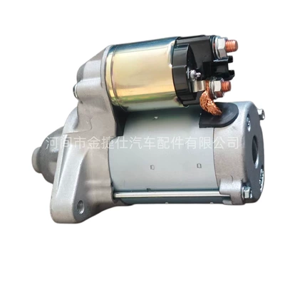 Starter Motor Denso Starter and accessories