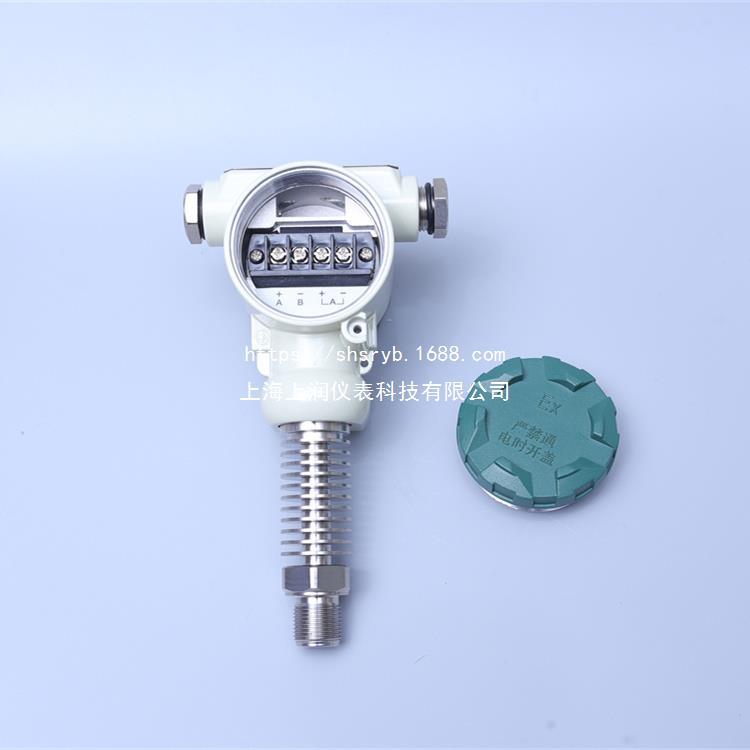 PH136卡箍压力变送器 传感器  应用于食品卫生行业上海上润仪表