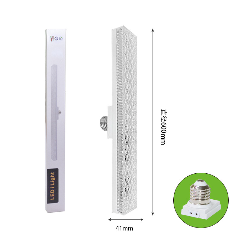 28w long strip [60cm white light]