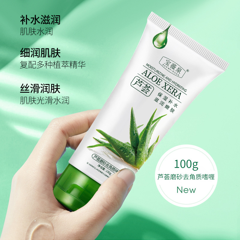 Nuevos productos de exfoliación Baowei Spring Aloe Vera gel de limpieza de poros para exfoliar la piel muerta, piel brillante y fabricación facial image 1