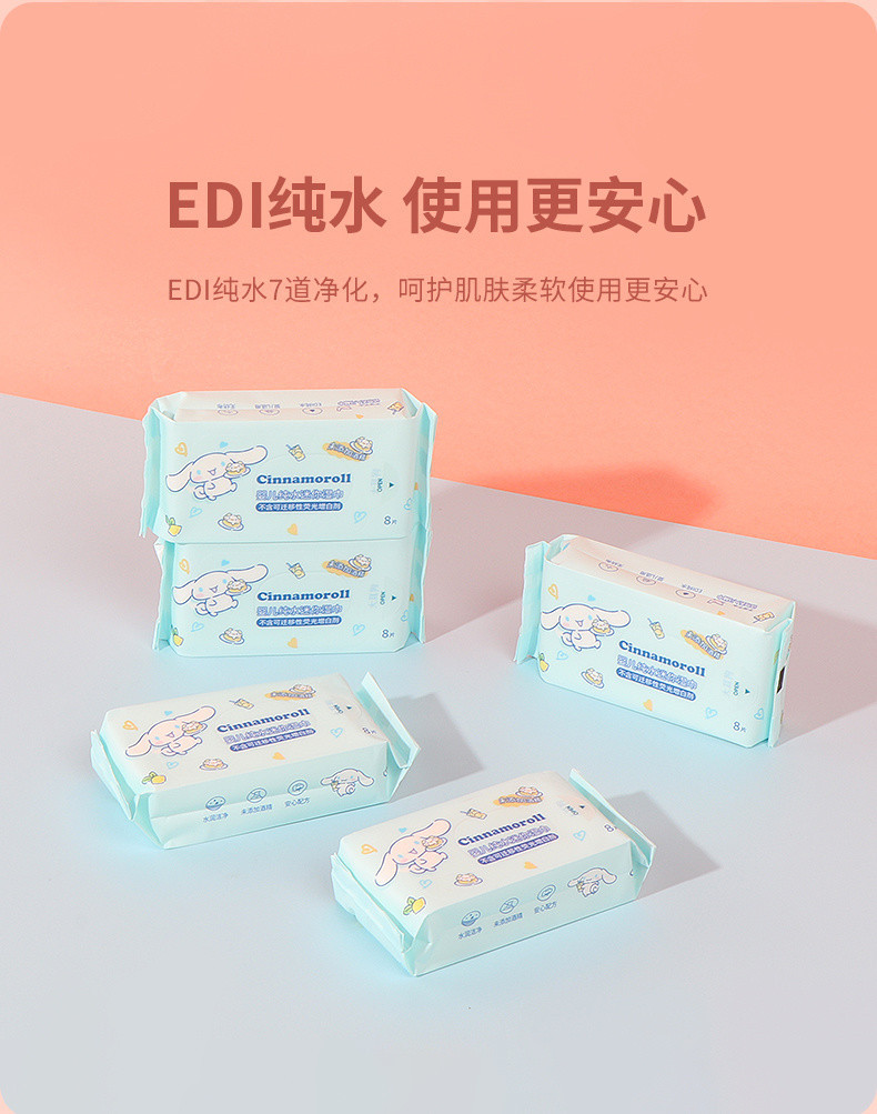 f469a239-b9ee-4723-918d-3020081b8fd3.jpe