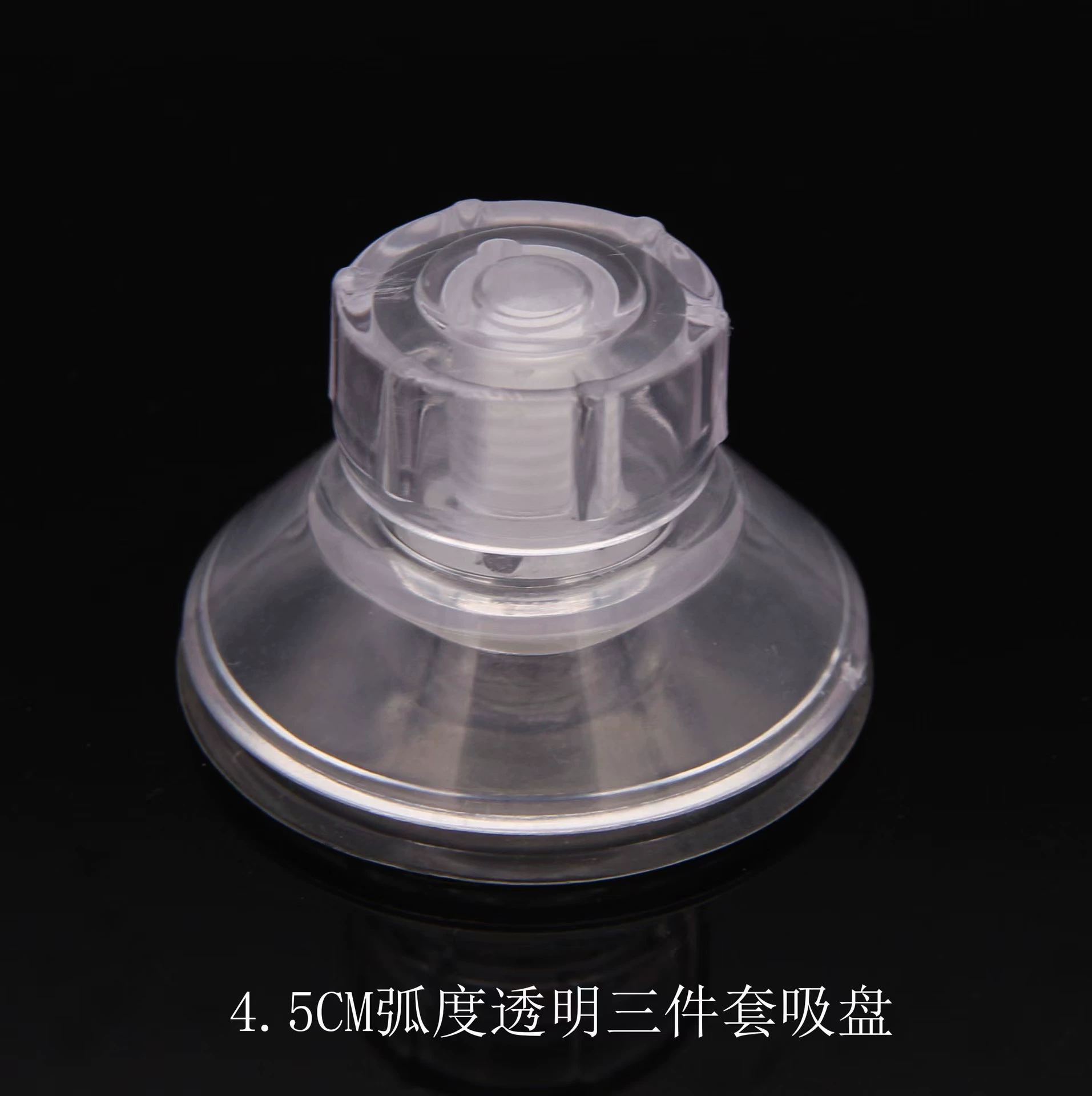 Вращающаяся на винтовой гайке присоска 4,5 см для крепления аквариума, устройства для выведения цыплят, платформы для загара черепах, гамака для кошек, кормушки для птиц 1