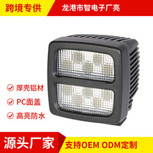 ����Nordi�r�I�����C�b�d�C����ڙCú�V���͹���܇LED܇��������