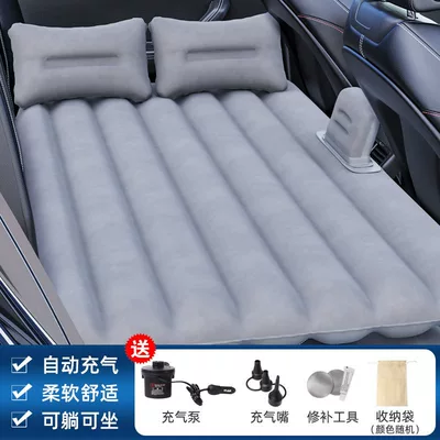 Auto Supplies Foldableing Car Vehicle-mounted inflatable bed - gray-straight-stripes-split-with-air-blocking-bed