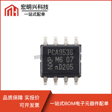 ȫ��PCA9536D ���bSOIC-8 4λI2C������SMBus I/O�Uչ���˿�оƬ