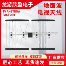 ���Ԫ�����쾀�X�Ƶ��沨�ҕ�쾀ZY-��ʽҎ����������ҕ�쾀