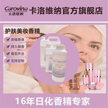 ���o�wƷ���yƷ�㾫��ϴ������Һ��˪���w�释�F���yƷ�ջ��㾫