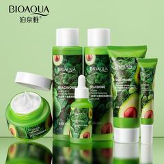 Pochuan Yaavocado Elastic Moisturizing Essence Cream, Hydrating and Firming Skin, Refreshing Series, Wholesale