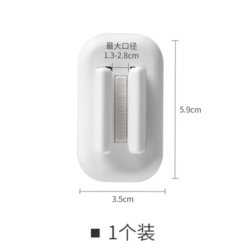 Yiyue multifunctional toothbrush storage rack wall-mounted punch-free electric toothbrush holder with built-in anti-slip silicone strong and traceless