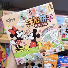 lʳƷͨ͊AɿעNͯYСʳ100g