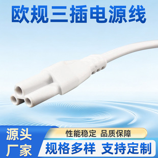 �S�����l ��VDE�Դ��  ��о���������  �WҎ�����Դ��