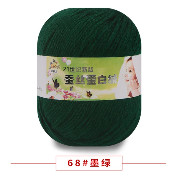 68 Ink green No. 2
