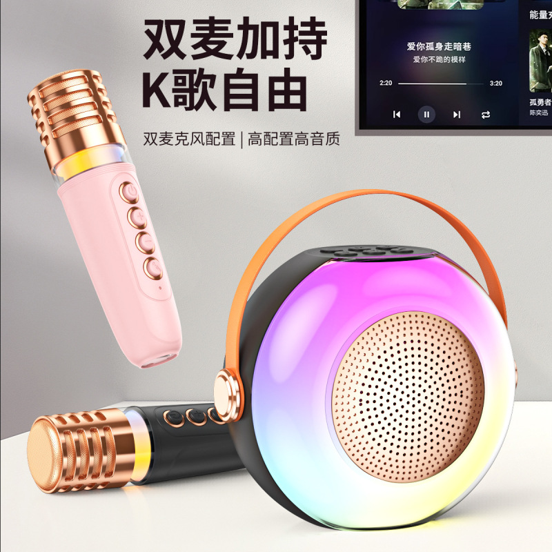 国境を越えた新しいbluetoothスピーカー無線マイク音響家庭用ミニポータブルRGBカラフルなライトのスピーカー|undefined