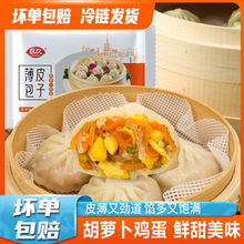 ˮ����Ƥ�t�u����Ͱ��Ʒ���˷�����ʳ���WС�\�����l�����S