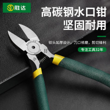 ���_����Qб�ڼ��Q늹����ü��Q�ӹ��I����Ӳ��������Cĥˮ���Q