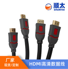 ֱHDMI2.0ߵӵԸݴƵͭо HDMI߲