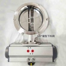 ���w���y���  180&deg;���͵��y �l����  ж���y