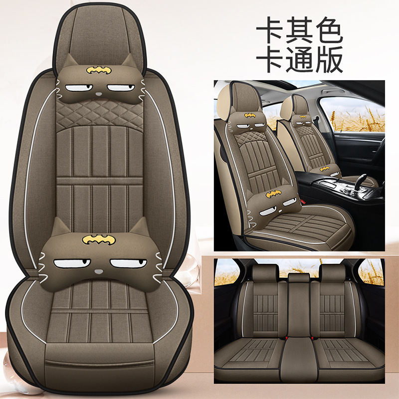 汽车坐垫适用于麻布马自达3昂克赛拉马6阿特兹CX-5四全包批发座套|undefined