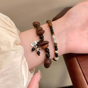 New Chinese Style Coffee Bean Tiger Eye Beaded Bracelet Female Niche Design Sense Bracelet Vintage Overlapping Couple Bracelet Male