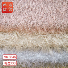 时尚流苏金银丝衬衣微透礼服装饰布春夏优雅精致女装连衣裙面料