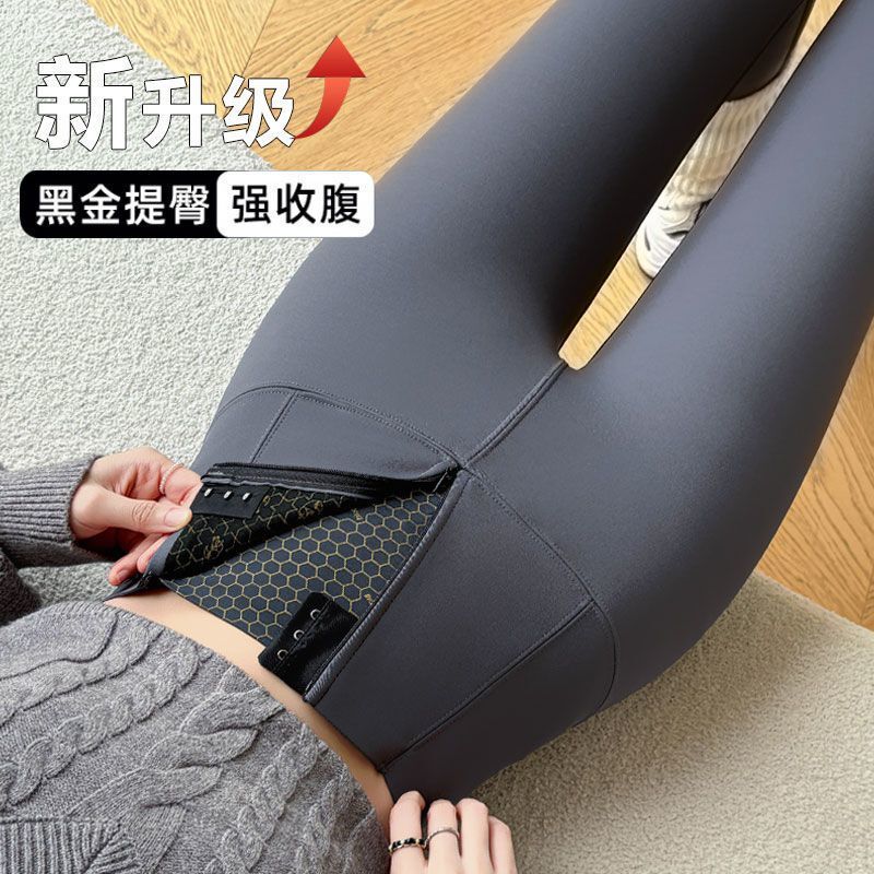 Zipper Shark Pants Women's Outer Wear 2025 New Autumn and Winter Velvet Buttoned Belly-Controlling Butt-Lifting Pants Autumn and Winter Yoga Long Pants