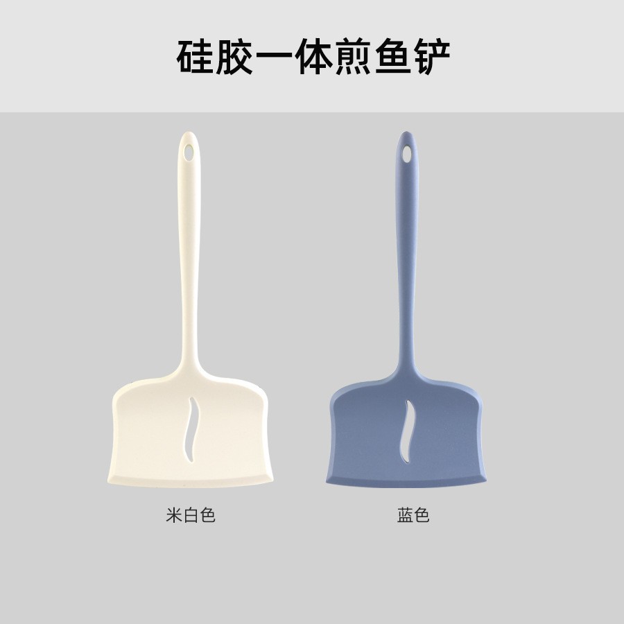 실리콘 통생선 주걱 [105g]