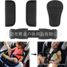 织带;其他户外用品;行李带