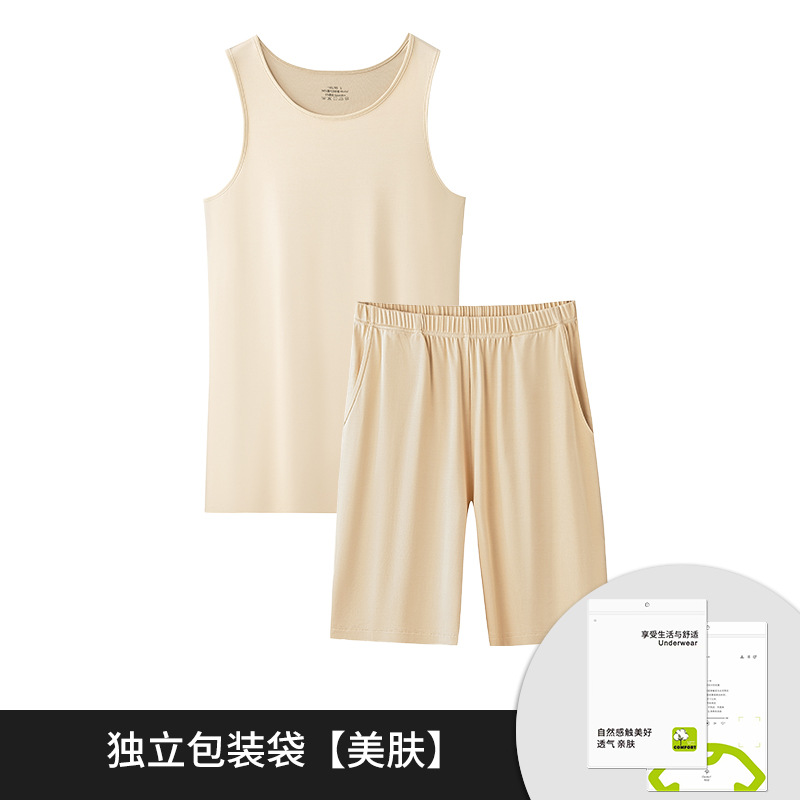 [Yunrou Touch] 60 pijamas modales de doble cara para mujer de primavera y verano, pantalones cortos de chaleco delgados que se pueden usar