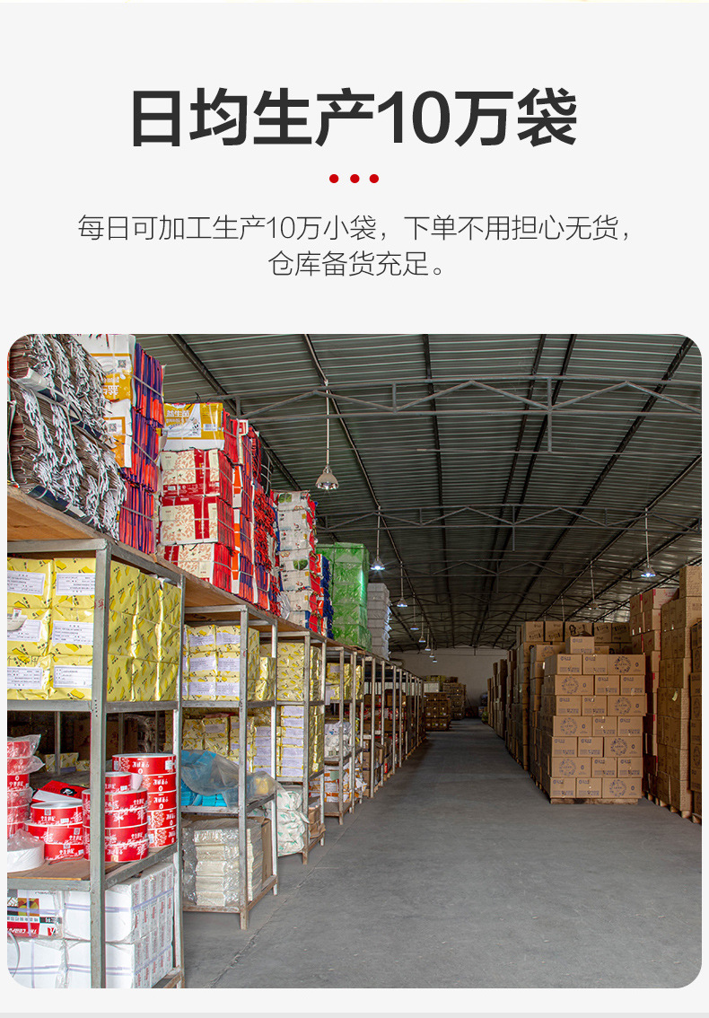Dried Xinjiang Red Dates Jujube Dates Hong Zao 500g Bagged Whole Pitted Chinese Herbal Fruit quality and texture