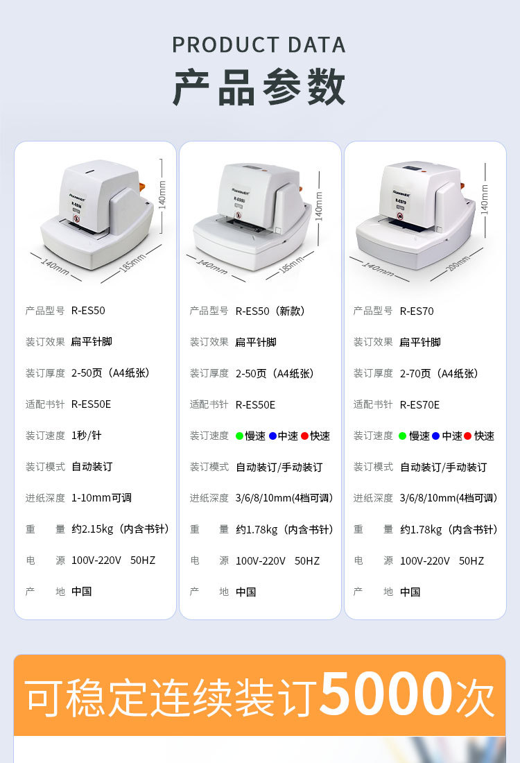 详情_02.jpg