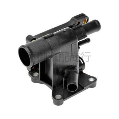 Thermostat for – Ford Thermostat