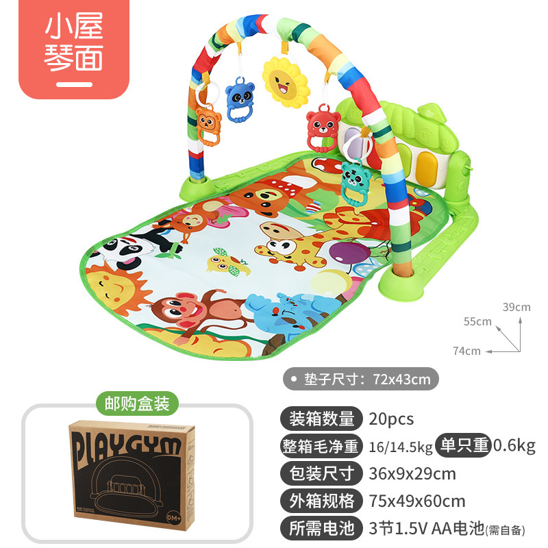 클래식 동물원-하우스 친 그린