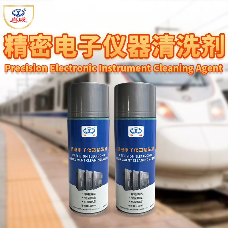 ���ܵ���������ϴ�������������罻����������ҵ�豸�����������