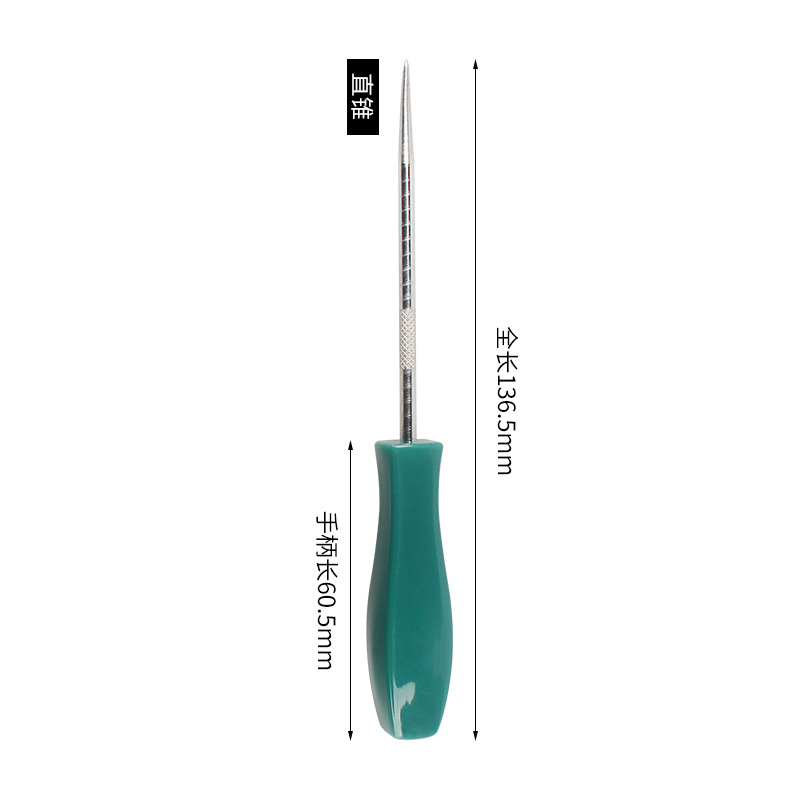 Cone recto - un solo (sin embalaje)