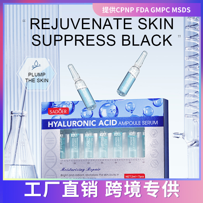 SADOER Hyaluronic Acid Ampoule Essence Hydrating Moisturizing Nourishing Skin Rejuvenation Facial Serum_voghion.com
