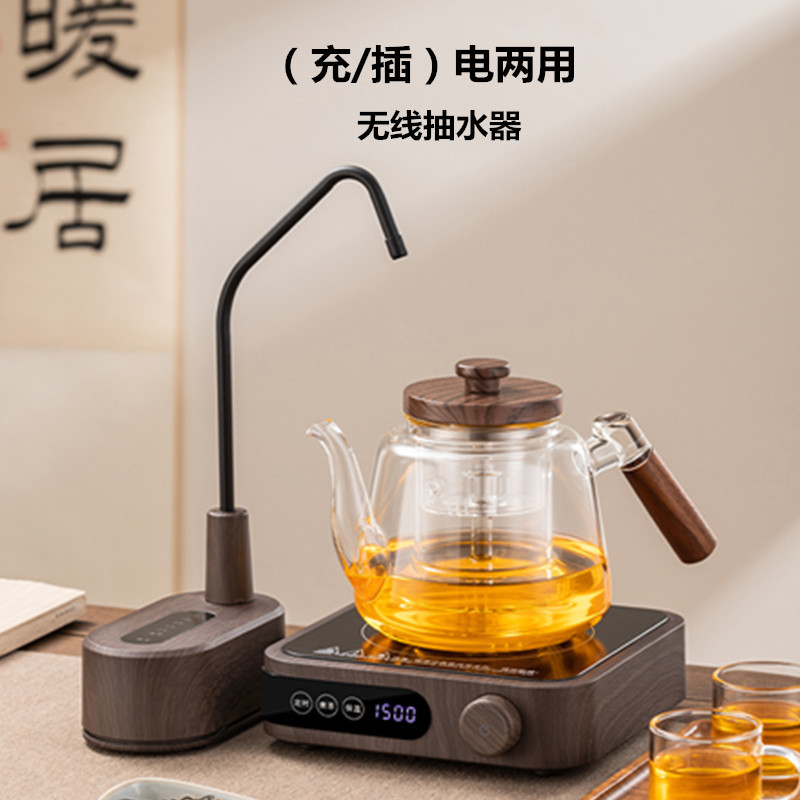 Bomba de agua recargable, cubo de agua grande, alimentador de agua, dispensador de agua, bomba de agua de succión automática de escritorio inteligente eléctrica para el hogar