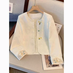 Autumn jacket, Chinese style, Chanel style, high-end