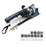 钓得乐升级版折叠鱼竿双摇臂海杆抛竿短节便携鱼竿一体式折叠鱼竿
