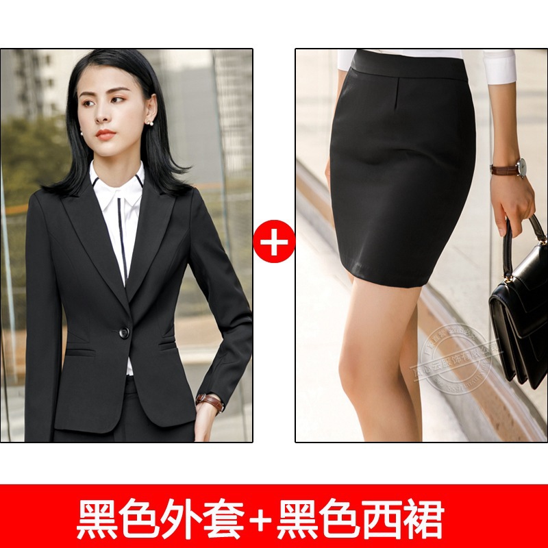 블랙 코트 + 스커트