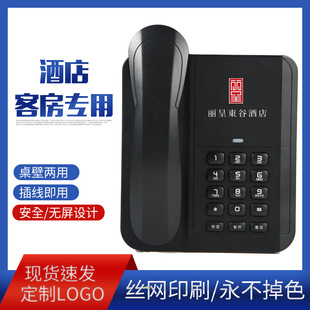 �Ƶ��Ԓ�C���C��Ԓ�e�^�ͷ��Ԓ�C�k���Ƶꌣ��Ԓ�Cӡˢlogo