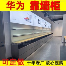 �����¿��A���֙C�w�̨����չʾ߅�����y̨�Pӛ�����a��Xչʾ��