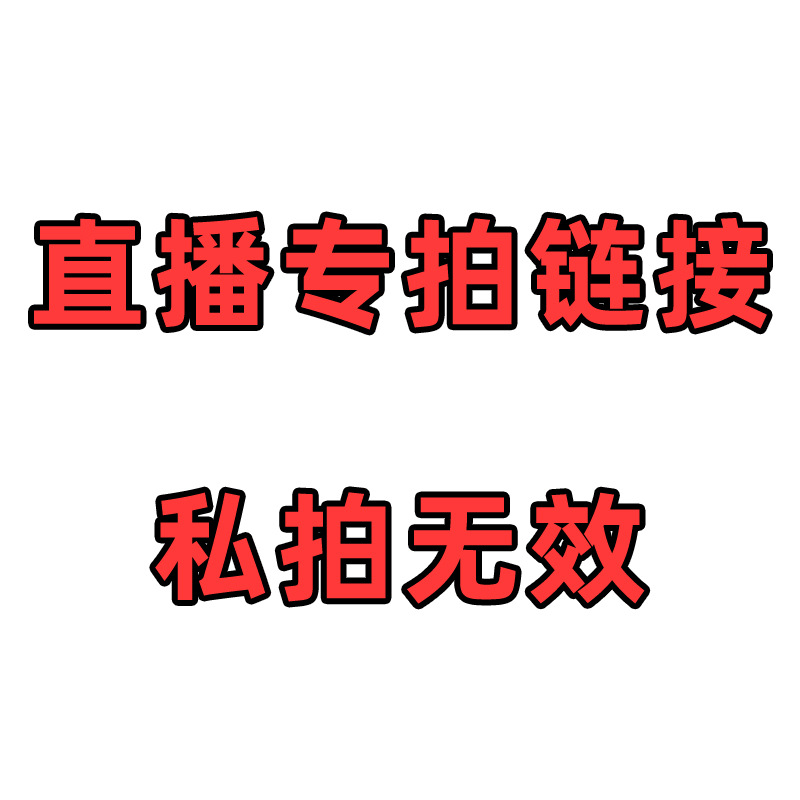 新标题