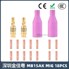 �羳15AK���o���������������o��15AK����챣�o�׌�늾�18PCS