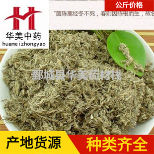 ���1000���A����ș�����l�����d��ꐮa��ɽ�|����ă�Դ�^�S��