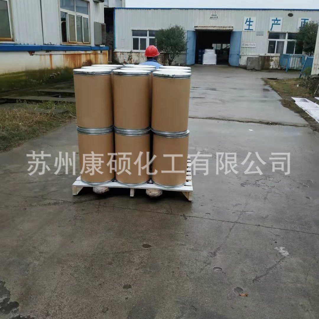 99.5% 磷酸三钙 食品级磷酸钙 苏州无锡