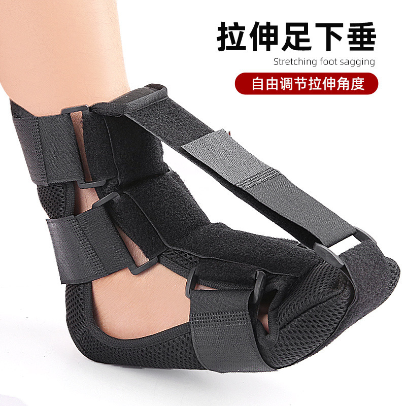 Foot Drop, Plantar Fascia Stretching, Fixed Ankle Brace, Segmented Adjustable Support Training Foot Support Orthosis