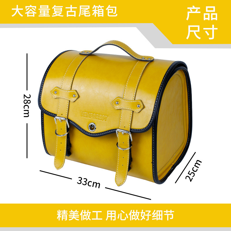Newly Upgraded Electric Vehicle Storage Box Bottom Bracket Quick Release Rear Seat Bag Waterproof Electric Vehicle Trunk