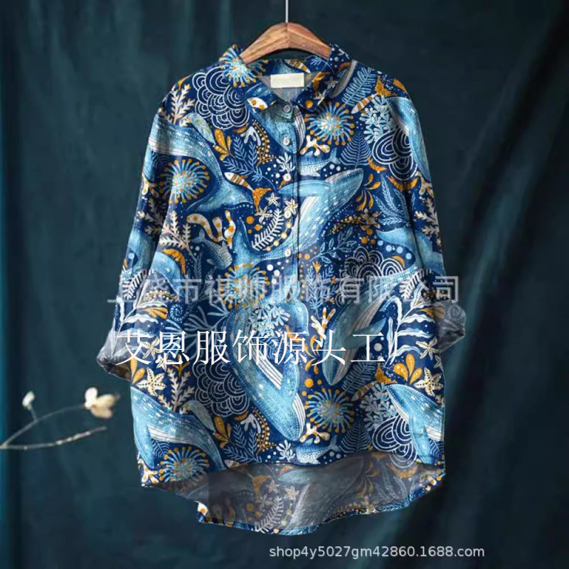 autumn long-sleeve