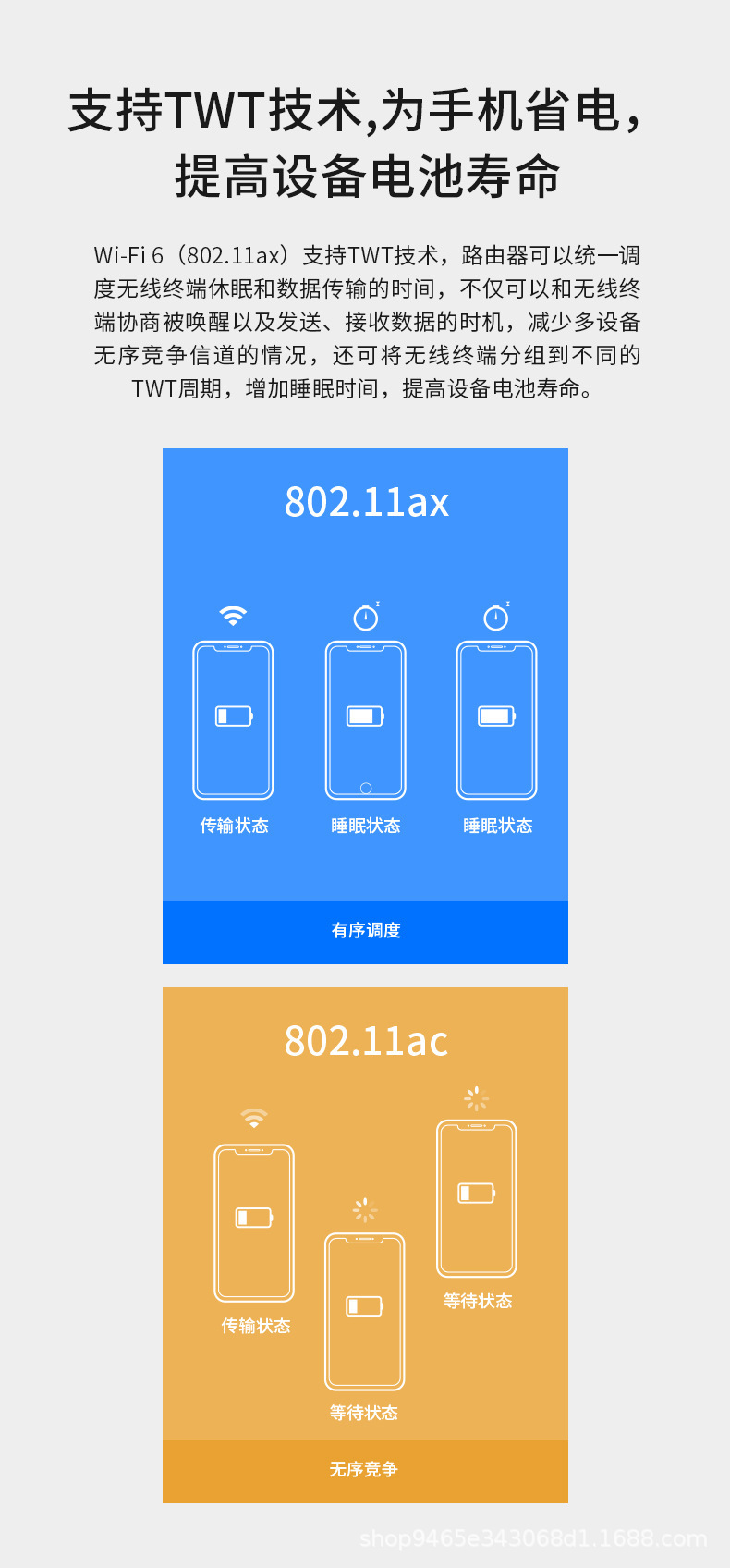 详情_014.jpg